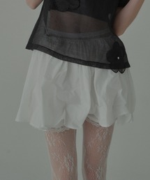 taffeta layered drape mini skirt