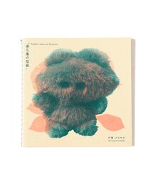 TOKYO CULTUART by BEAMS | 片岡メリヤス / 落ち葉の型紙(本)