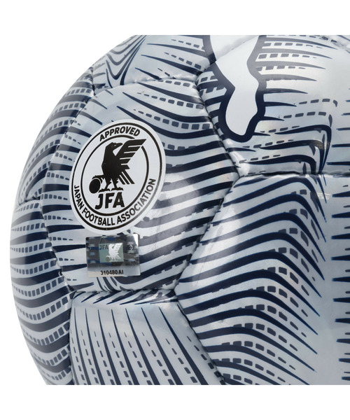 PUMA（プーマ）の「PUMA プーマ ユニセックス ファイナル グラフィック サッカーボール HS PUMA F（スポーツグッズ・メンズ・ネイビー系3/レッド系その他2・5/3/4）」の3枚目の写真