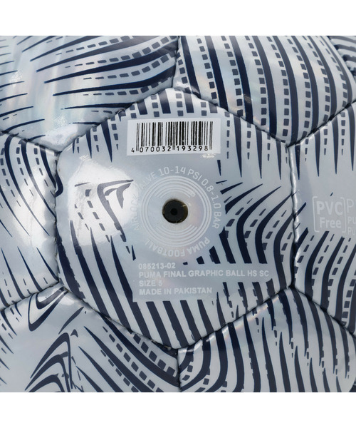 PUMA（プーマ）の「PUMA プーマ ユニセックス ファイナル グラフィック サッカーボール HS PUMA F（スポーツグッズ・メンズ・ネイビー系3/レッド系その他2・5/3/4）」の4枚目の写真