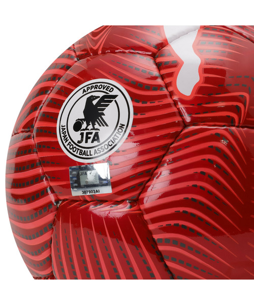 PUMA（プーマ）の「PUMA プーマ ユニセックス ファイナル グラフィック サッカーボール HS PUMA F（スポーツグッズ・メンズ・ネイビー系3/レッド系その他2・5/3/4）」の6枚目の写真