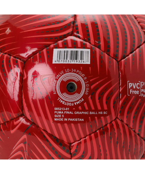 PUMA（プーマ）の「PUMA プーマ ユニセックス ファイナル グラフィック サッカーボール HS PUMA F（スポーツグッズ・メンズ・ネイビー系3/レッド系その他2・5/3/4）」の8枚目の写真