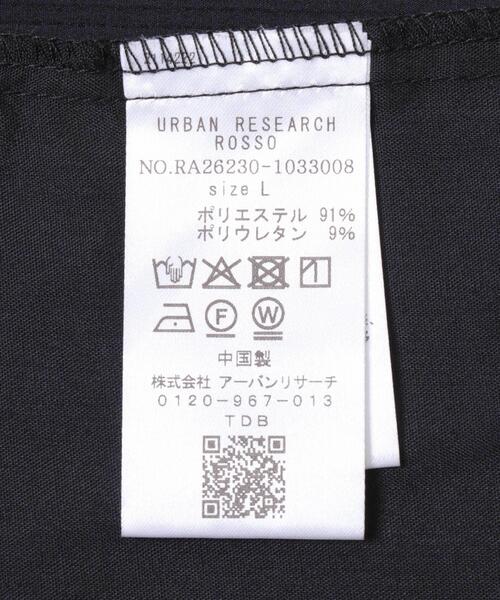 URBAN RESEARCH ROSSO MEN（アーバンリサーチロッソメン）の「『WEB限定』『XLサイズあり』『吸水速乾』Air Stretch ポロシャツ（ポロシャツ・メンズ・ブラウン/ネイビー/チャコールグレー/ブラック・X-LARGE/LARGE/MEDIUM/SMALL）」の18枚目の写真