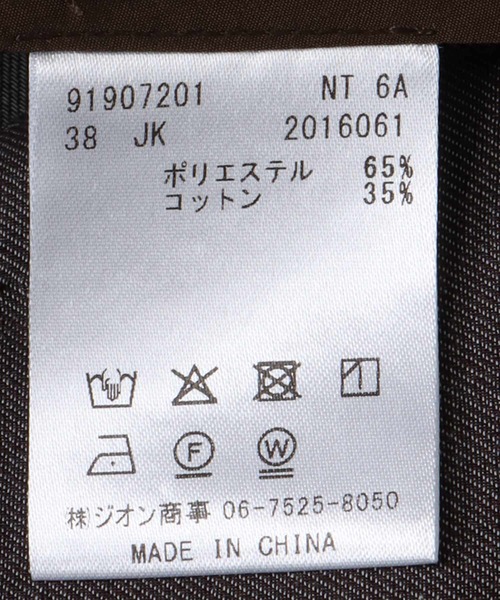 DRESSLAVE（ドレスレイブ）の「chambray light weight jacket(シャンブレーライトウエイトジャケット)（テーラードジャケット・レディース・ネイビー/ブラウン・38）」の22枚目の写真