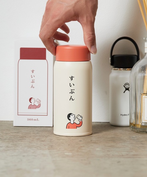 ニューレトロ(ニューレトロ)の「New Retro/ニューレトロ 水筒 タンブラー ステンレスボトル マイボトル 360ml 保温保冷対応 真空二重構造 2026年 夏 夏服(水筒・メンズ・イエロー/ブルー/アイボリー・FREE)」の2枚目の写真