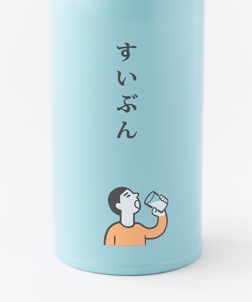 ニューレトロ(ニューレトロ)の「New Retro/ニューレトロ 水筒 タンブラー ステンレスボトル マイボトル 360ml 保温保冷対応 真空二重構造 2026年 夏 夏服(水筒・メンズ・イエロー/ブルー/アイボリー・FREE)」の11枚目の写真