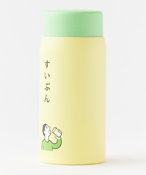 ニューレトロ(ニューレトロ)の「New Retro/ニューレトロ 水筒 タンブラー ステンレスボトル マイボトル 360ml 保温保冷対応 真空二重構造 2026年 夏 夏服(水筒・メンズ・イエロー/ブルー/アイボリー・FREE)」の8枚目の写真