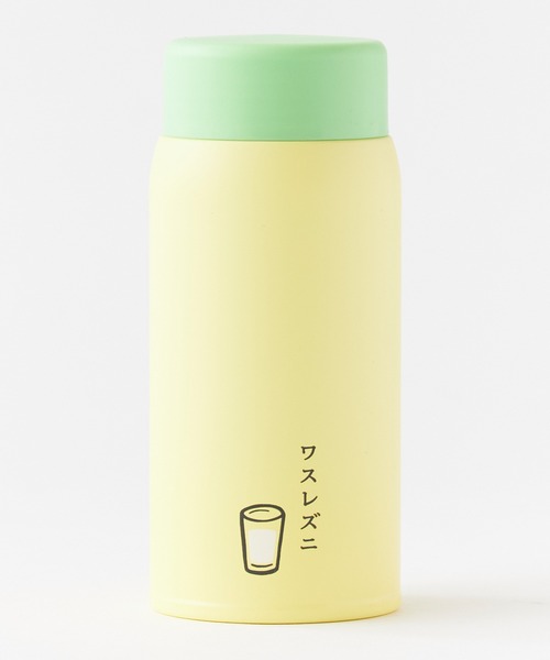 ニューレトロ(ニューレトロ)の「New Retro/ニューレトロ 水筒 タンブラー ステンレスボトル マイボトル 360ml 保温保冷対応 真空二重構造 2026年 夏 夏服(水筒・メンズ・イエロー/ブルー/アイボリー・FREE)」の9枚目の写真