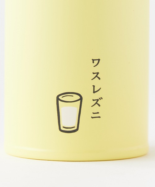 ニューレトロ(ニューレトロ)の「New Retro/ニューレトロ 水筒 タンブラー ステンレスボトル マイボトル 360ml 保温保冷対応 真空二重構造 2026年 夏 夏服(水筒・メンズ・イエロー/ブルー/アイボリー・FREE)」の15枚目の写真