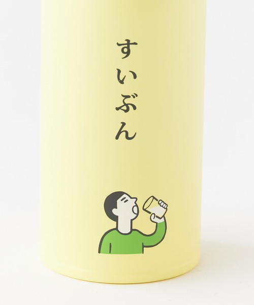 ニューレトロ(ニューレトロ)の「New Retro/ニューレトロ 水筒 タンブラー ステンレスボトル マイボトル 360ml 保温保冷対応 真空二重構造 2026年 夏 夏服(水筒・メンズ・イエロー/ブルー/アイボリー・FREE)」の12枚目の写真
