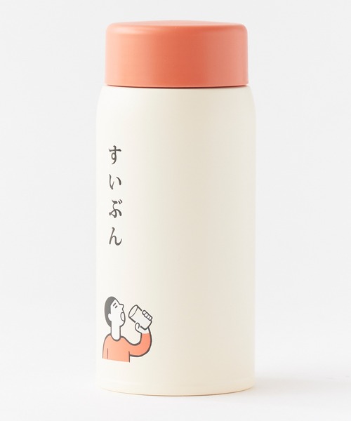 ニューレトロ(ニューレトロ)の「New Retro/ニューレトロ 水筒 タンブラー ステンレスボトル マイボトル 360ml 保温保冷対応 真空二重構造 2026年 夏 夏服(水筒・メンズ・イエロー/ブルー/アイボリー・FREE)」の4枚目の写真