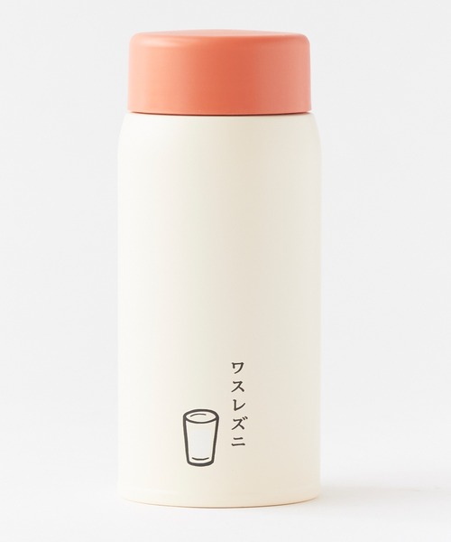 ニューレトロ(ニューレトロ)の「New Retro/ニューレトロ 水筒 タンブラー ステンレスボトル マイボトル 360ml 保温保冷対応 真空二重構造 2026年 夏 夏服(水筒・メンズ・イエロー/ブルー/アイボリー・FREE)」の5枚目の写真