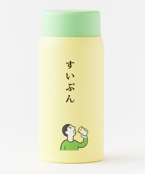 ニューレトロ(ニューレトロ)の「New Retro/ニューレトロ 水筒 タンブラー ステンレスボトル マイボトル 360ml 保温保冷対応 真空二重構造 2026年 夏 夏服(水筒・メンズ・イエロー/ブルー/アイボリー・FREE)」の22枚目の写真