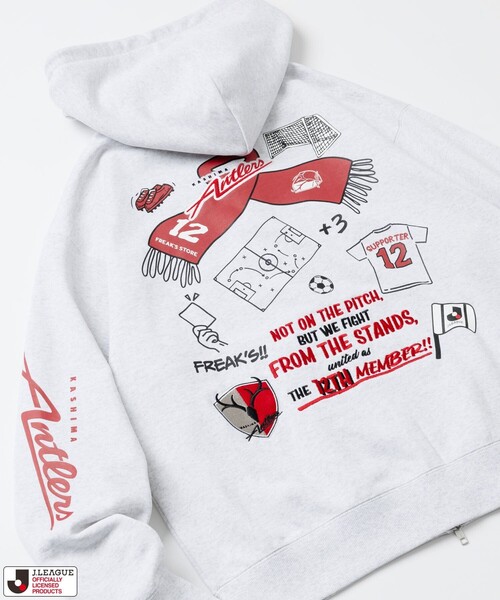 FREAK'S STORE(フリークスストア)の「J.LEAGUE × FREAK’S STORE 別注SUPPORTERS ZIP HOODIE【鹿島アントラーズ】(パーカー・メンズ・ライトグレー/チャコールグレー・SMALL)」の10枚目の写真