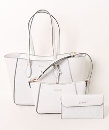 MICHAEL KORS | JET SET TRAVEL 3 IN 1 トートバッグ ラージ - Mkシグネチャー(トートバッグ)