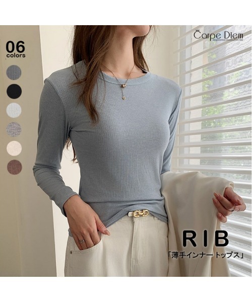 Carpe Diem(カルペディエム)の「クルーネック 薄手リブトップス(Tシャツ/カットソー・レディース・ブラック/グレー/ブラウン/ホワイト/ライトブルー/ライトベージュ・FREE)」の7枚目の写真