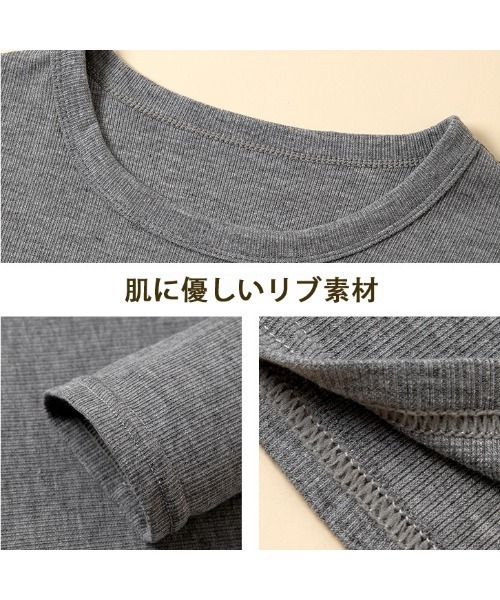 Carpe Diem(カルペディエム)の「クルーネック 薄手リブトップス(Tシャツ/カットソー・レディース・ブラック/グレー/ブラウン/ホワイト/ライトブルー/ライトベージュ・FREE)」の16枚目の写真