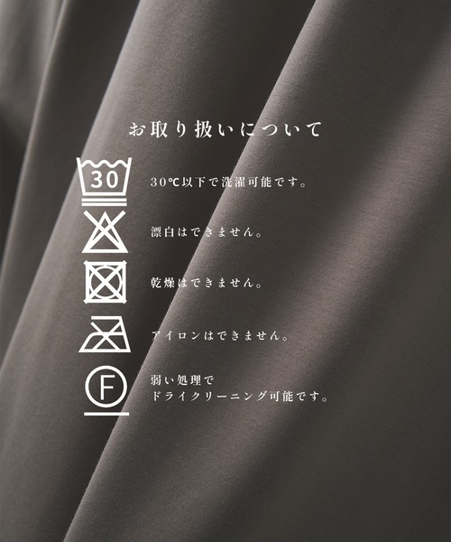 KANEMASA PHIL.(カネマサフィル)の「【KANEMASA PHIL.】46G Modest Shirt(シャツ/ブラウス・メンズ・ホワイト/ブラック/サックスブルー/ダークグレー・M/L)」の18枚目の写真