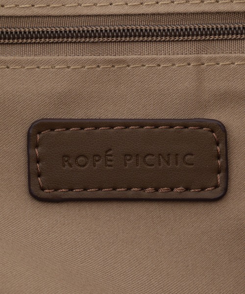 ROPE' PICNIC(ロペピクニック)の「【WEB限定】フォルムスイッチ3WAYハンドルトートバッグ/軽量(トートバッグ・レディース・ブラック/ブラウン/グレー系その他・FREE)」の17枚目の写真