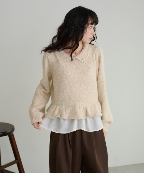 apres jour clair(アプレジュールクレア)の「【apres jour clair】ラメデザインペプラムニット(ニット/セーター・レディース・アイボリー/グレー/ブラウン系その他/ブルー・フリー/X-LARGE)」の15枚目の写真