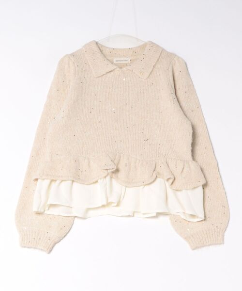 apres jour clair(アプレジュールクレア)の「【apres jour clair】ラメデザインペプラムニット(ニット/セーター・レディース・アイボリー/グレー/ブラウン系その他/ブルー・フリー/X-LARGE)」の5枚目の写真