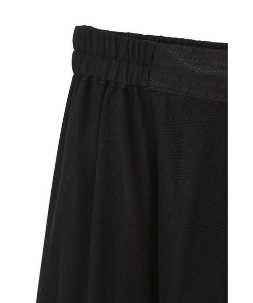 JILL by JILL STUART（ジルバイジルスチュアート）の「【CanCam 6月号 掲載 中条あやみさん着用】◆CanCamコラボ スウェット×ドットチュールセットアップワンピース（ワンピース・レディース・ホワイト/ピンク/ライトグリーン・FREE）」の13枚目の写真