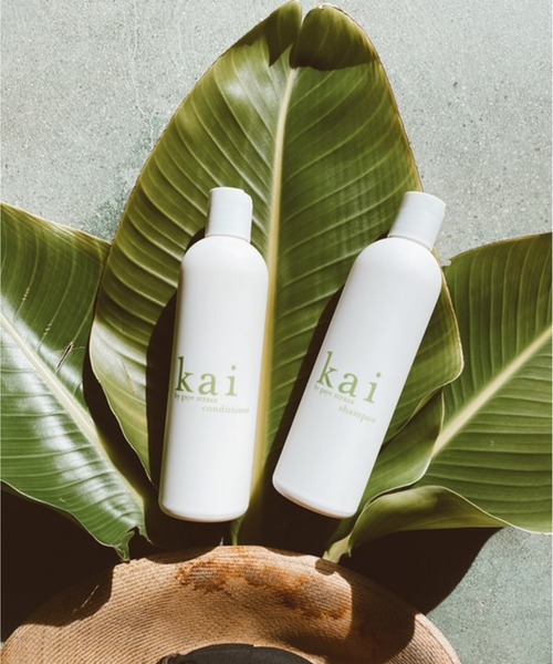 conditioner(コンディショナー )（シャンプー）｜kai fragrance（カイフレグランス）