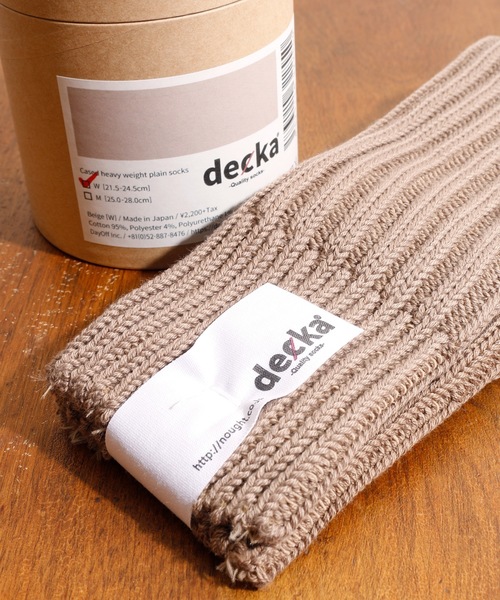 And A(アンドエー)の「decka quality socks デカ クォリティソックス / Cased heavy weight plain socks ケースドヘビーウェイトプレーンソックス / de-01-W(ソックス/靴下・レディース・ホワイト/ブラック/ネイビー/ブラウン/レッド/サックスブルー/ピンク/シルバー/イエロー/オレンジ/ブルー/グリーン/ブルーグリーン/ベビーピンク/ストーン/オリーブ/ベージュ・FREE)」の5枚目の写真