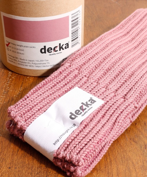 And A(アンドエー)の「decka quality socks デカ クォリティソックス / Cased heavy weight plain socks ケースドヘビーウェイトプレーンソックス / de-01-W(ソックス/靴下・レディース・ホワイト/ブラック/ネイビー/ブラウン/レッド/サックスブルー/ピンク/シルバー/イエロー/オレンジ/ブルー/グリーン/ブルーグリーン/ベビーピンク/ストーン/オリーブ/ベージュ・FREE)」の13枚目の写真
