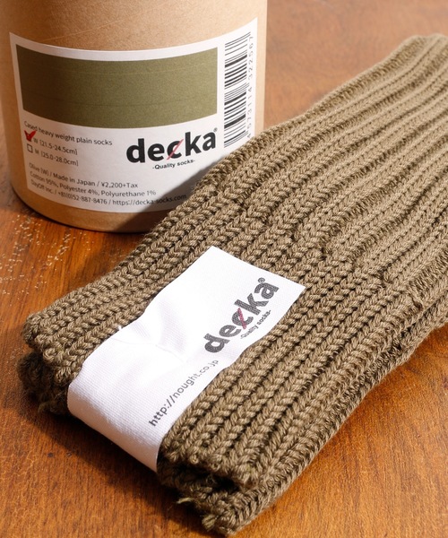 And A(アンドエー)の「decka quality socks デカ クォリティソックス / Cased heavy weight plain socks ケースドヘビーウェイトプレーンソックス / de-01-W(ソックス/靴下・レディース・ホワイト/ブラック/ネイビー/ブラウン/レッド/サックスブルー/ピンク/シルバー/イエロー/オレンジ/ブルー/グリーン/ブルーグリーン/ベビーピンク/ストーン/オリーブ/ベージュ・FREE)」の6枚目の写真