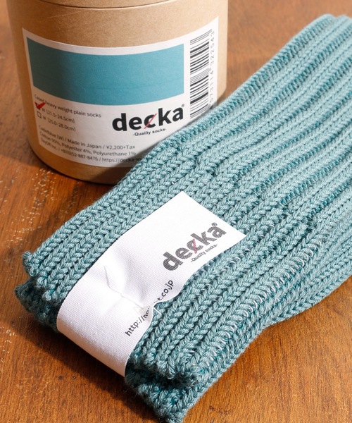 And A(アンドエー)の「decka quality socks デカ クォリティソックス / Cased heavy weight plain socks ケースドヘビーウェイトプレーンソックス / de-01-W(ソックス/靴下・レディース・ホワイト/ブラック/ネイビー/ブラウン/レッド/サックスブルー/ピンク/シルバー/イエロー/オレンジ/ブルー/グリーン/ブルーグリーン/ベビーピンク/ストーン/オリーブ/ベージュ・FREE)」の11枚目の写真