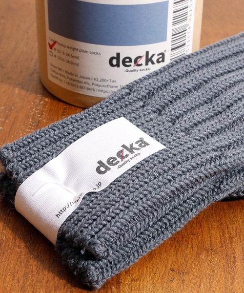 And A(アンドエー)の「decka quality socks デカ クォリティソックス / Cased heavy weight plain socks ケースドヘビーウェイトプレーンソックス / de-01-W(ソックス/靴下・レディース・ホワイト/ブラック/ネイビー/ブラウン/レッド/サックスブルー/ピンク/シルバー/イエロー/オレンジ/ブルー/グリーン/ブルーグリーン/ベビーピンク/ストーン/オリーブ/ベージュ・FREE)」の17枚目の写真