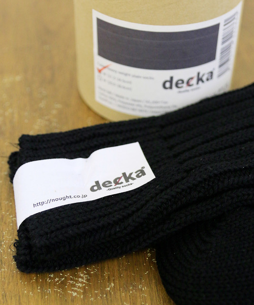 And A(アンドエー)の「decka quality socks デカ クォリティソックス / Cased heavy weight plain socks ケースドヘビーウェイトプレーンソックス / de-01-W(ソックス/靴下・レディース・ホワイト/ブラック/ネイビー/ブラウン/レッド/サックスブルー/ピンク/シルバー/イエロー/オレンジ/ブルー/グリーン/ブルーグリーン/ベビーピンク/ストーン/オリーブ/ベージュ・FREE)」の3枚目の写真