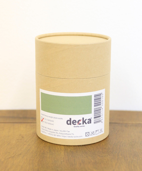 And A(アンドエー)の「decka quality socks デカ クォリティソックス / Cased heavy weight plain socks ケースドヘビーウェイトプレーンソックス / de-01-W(ソックス/靴下・レディース・ホワイト/ブラック/ネイビー/ブラウン/レッド/サックスブルー/ピンク/シルバー/イエロー/オレンジ/ブルー/グリーン/ブルーグリーン/ベビーピンク/ストーン/オリーブ/ベージュ・FREE)」の21枚目の写真