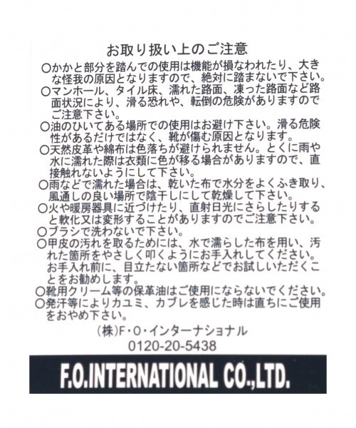 BAYFLOW（ベイフロー）の「[KIDS]ソックススニーカー（スニーカー・キッズ・ブラック/グレー・18.0cm/19.0cm/20.0cm/21.0cm）」の14枚目の写真