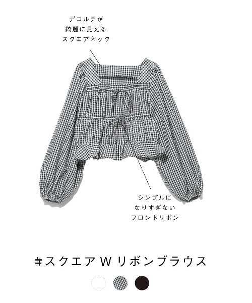 Heather（ヘザー）の「スクエアＷリボンブラウス_934234（シャツ/ブラウス・レディース・ホワイト/ブラック系その他/ブラック・FREE）」の10枚目の写真