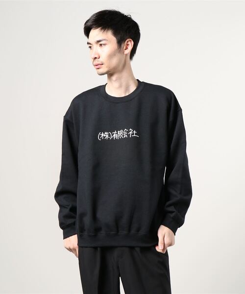 KEN KAGAMI（ケン カガミ）の「【''C'' KEN KAGAMI 】カガミケン (株