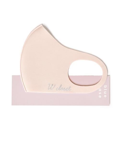 w closet（ダブルクローゼット）の「チークマスク1枚入り【接触冷感】（マスク・レディース・オレンジ/アイボリー/ライトパープル/ピンク系その他/スモークピンク/キナリ・FREE）」の9枚目の写真