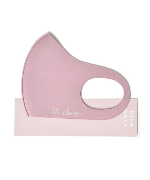 w closet（ダブルクローゼット）の「チークマスク1枚入り【接触冷感】（マスク・レディース・オレンジ/アイボリー/ライトパープル/ピンク系その他/スモークピンク/キナリ・FREE）」の7枚目の写真