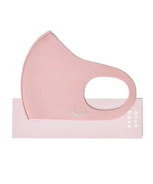 w closet（ダブルクローゼット）の「チークマスク1枚入り【接触冷感】（マスク・レディース・オレンジ/アイボリー/ライトパープル/ピンク系その他/スモークピンク/キナリ・FREE）」の8枚目の写真