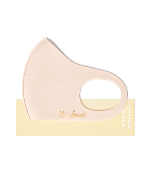 w closet（ダブルクローゼット）の「チークマスク1枚入り【接触冷感】（マスク・レディース・オレンジ/アイボリー/ライトパープル/ピンク系その他/スモークピンク/キナリ・FREE）」の10枚目の写真