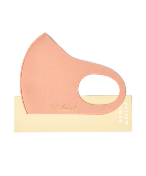w closet（ダブルクローゼット）の「チークマスク1枚入り【接触冷感】（マスク・レディース・オレンジ/アイボリー/ライトパープル/ピンク系その他/スモークピンク/キナリ・FREE）」の15枚目の写真