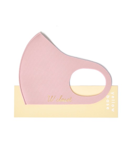 w closet（ダブルクローゼット）の「チークマスク1枚入り【接触冷感】（マスク・レディース・オレンジ/アイボリー/ライトパープル/ピンク系その他/スモークピンク/キナリ・FREE）」の14枚目の写真