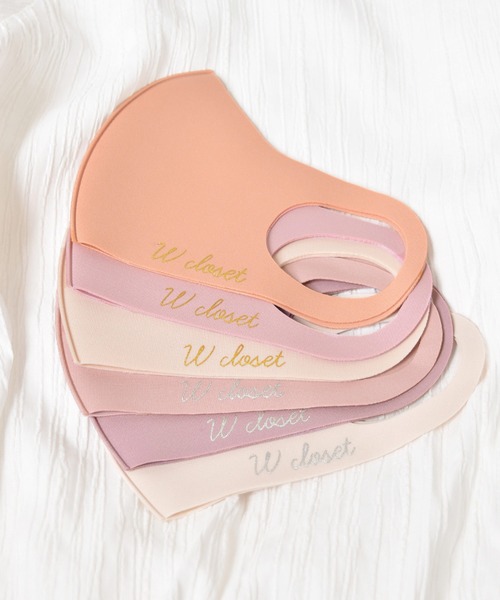 w closet（ダブルクローゼット）の「チークマスク1枚入り【接触冷感】（マスク・レディース・オレンジ/アイボリー/ライトパープル/ピンク系その他/スモークピンク/キナリ・FREE）」の12枚目の写真