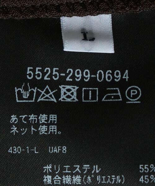 美品　ユナイテッドアローズアンドサンズ　ノーカラー　インディゴ　ジャケット UNITED ARROWS & SONS（ユナイテッドアローズアンドサンズ）の