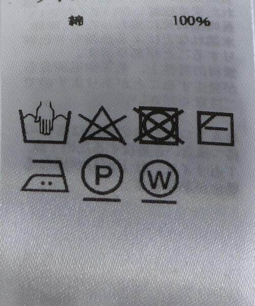 UNITED ARROWS（ユナイテッドアローズ）の「＜BATONER（バトナー）＞ 32G スムース ニット Tシャツ（ニット/セーター・メンズ・ホワイト/ライトグレー/ダークブラウン・1/2/3）」の16枚目の写真