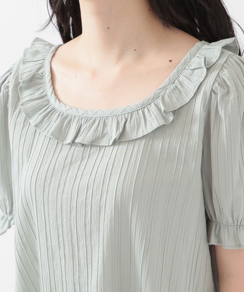 ALAND(エーランド)の「3.3Field Trip/FRILL BLOUSE 2951474(シャツ/ブラウス・レディース・ライトブルー/アイボリー・FREE)」の7枚目の写真