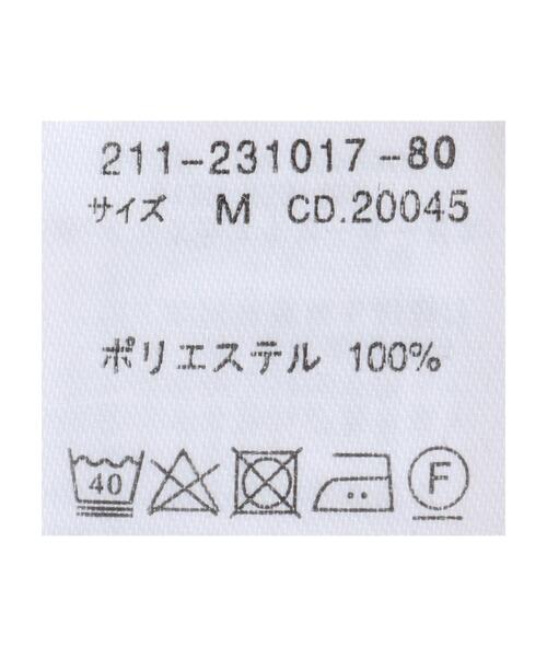 INGNI（イング）の「フリルギャザー／ブラウス（シャツ/ブラウス・レディース・オフホワイト/イエロー/グリーン/ベージュ/ブラック/ブルー・M）」の15枚目の写真