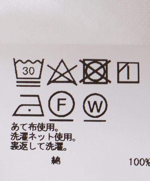 m's braque(エムズブラック)の「別注<m’s braque(エムズ ブラック)>VENDREDI ロングスリーブ Tシャツ(Tシャツ/カットソー・レディース・ホワイト・S)」の13枚目の写真