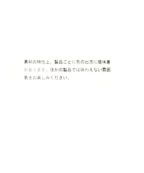 niko and...(ニコアンド)の「アーチピアス(ピアス(両耳用)・レディース・ブラウン/アイボリー・0)」の3枚目の写真